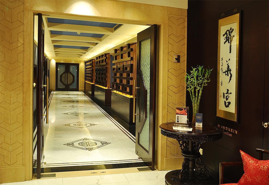 Shanghai Jc Mandarin Hotel Limited Exterior foto
